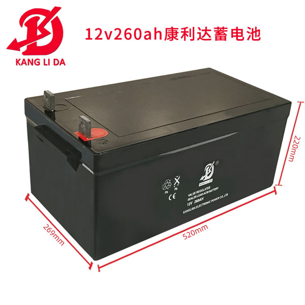 2v260ah太陽能蓄電池 太陽能發(fā)電用蓄電池