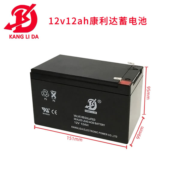 12v12ah壁掛式消防器電池 蓄電池廠家