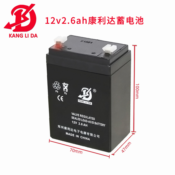 電梯應急系統(tǒng)用12v2.6ah蓄電池 12v警示燈電瓶